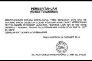 [NOTICE] Pemberitahuan