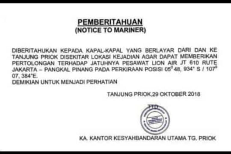 [NOTICE] Pemberitahuan
