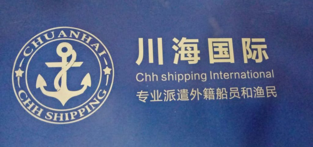Header Chh shipping