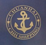 CHH Shipping International Co., LTD 川海国际船务有限公司