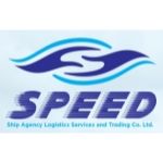 SPEED Ship Agency Logistics Services and Trading Co. Ltd.